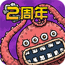 【哈尔滨新闻】聚焦“东北超”