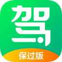 【英超】曼联24位传奇球星图鉴，廿冠留名红魔不朽
