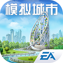 收藏丨为了这张门票，中国球迷等了44年