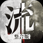 韩红以前说了那么多谎，现在慌不慌？