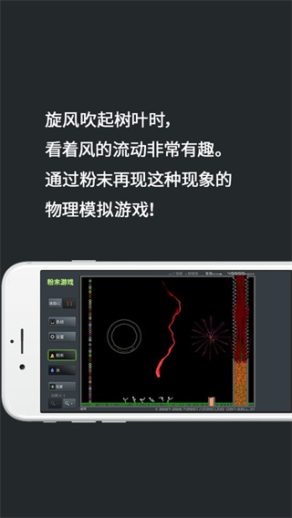 2年1.1亿美金!联盟倒数第1!36岁乔治又一次改写联盟格局