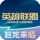 又走一个!上海夺冠功臣启程回国,已被欧洲豪门盯上,还能回来吗