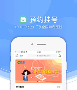 美国选手撒普打破男子110米栏世界纪录