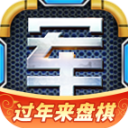 “东北超”:哈尔滨2:1战胜呼和浩特拿下主场胜利