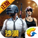 雄鹿悼念尼尔森:他帮助塑造了球队历史上最辉煌的时代之一