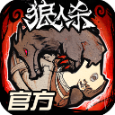 任务完成!科比遗孀瓦妮莎祝贺布伦森夺冠 回应黑曼巴昔日名言