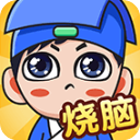 希勒谈与基恩对立 看好法国夺冠