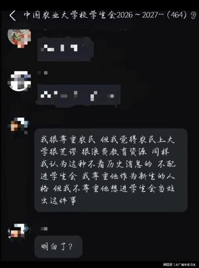 记者:中国U23亚运前两场将在偏远郊区小球场进行