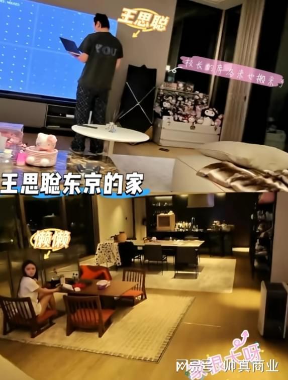 第982球被取消？C罗头球破门被改成对手乌龙！FIFA+3大网站已更新