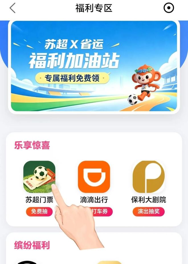 银川国际青年足球锦标赛:中国U17男足战平尼日利亚