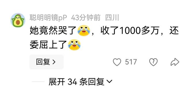 尘埃落定！胡金秋加盟上海悬念揭晓，CBA官宣
