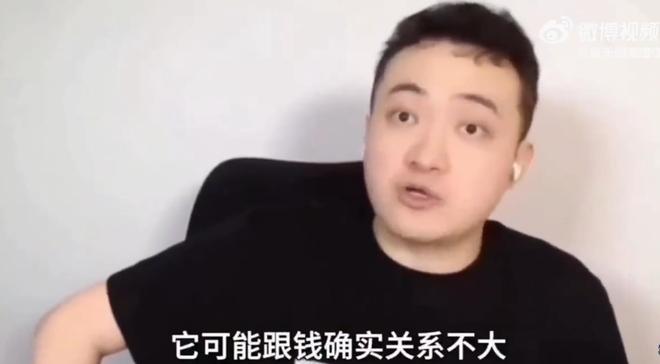 文班亚马坦言疲劳侵袭,但拒绝以此开脱