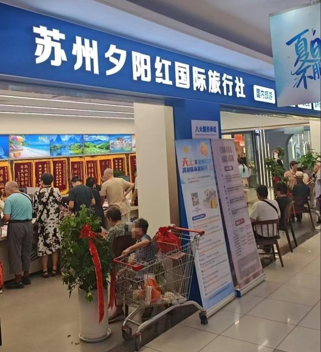 C罗自信状态满格，整支葡萄牙队凝心聚力，希望帮他圆世界杯冠军之梦