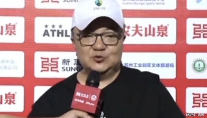 许家印被判无期！马云的12亿要不回来了：被老许忽悠 把他当兄弟