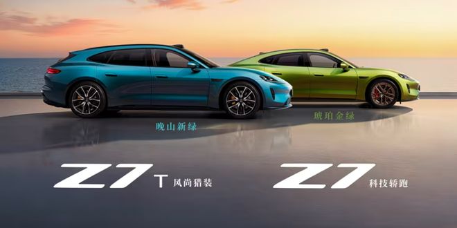 怎么对付月亮球?格里科斯普、紫薇、西西帕斯给出不同答案!