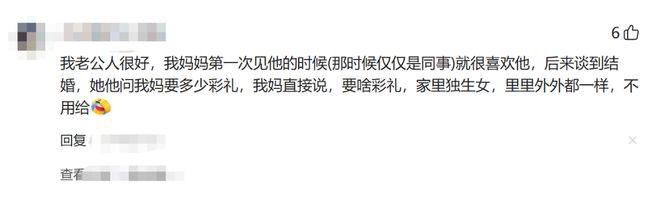 熬过70岁，别管亲人亲不亲！死记这几句老话，晚年基本不遭罪
