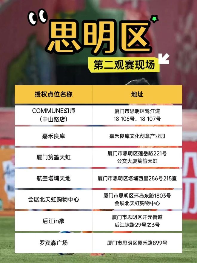 最尴尬的国家队难题!倪非凡防守顶级、一传心魔,这样用太耽误人