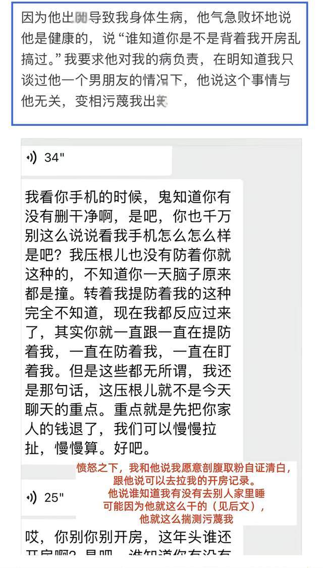 名宿：这是史上天赋最出众的挪威队 哈兰德是核心
