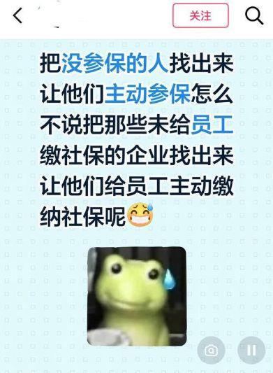 3号变2号!火箭队新秀刚加盟就换号,受益4换1交易,终获心仪号码