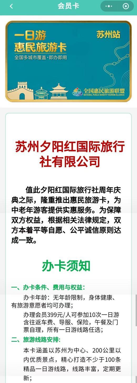 曾凡博入选杨瀚森在列，周琦赵睿继续无缘中国男篮，郭士强想干啥