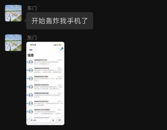 洛佩特吉：扎卡是一位大师级球员；今天我们又创造了一次历史