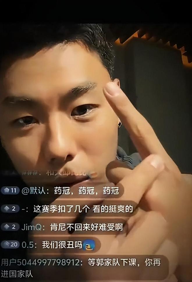 会被处罚吗？韦世豪亮了：献助攻，不服判罚口吐芬芳+赛后讨说法
