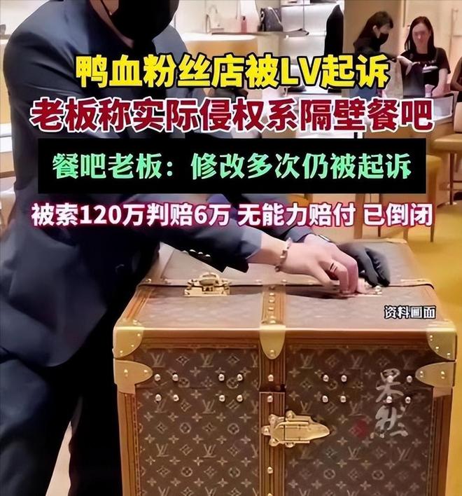 维尼染红皇马体能堪忧 老牌劲旅难逃18年厄运