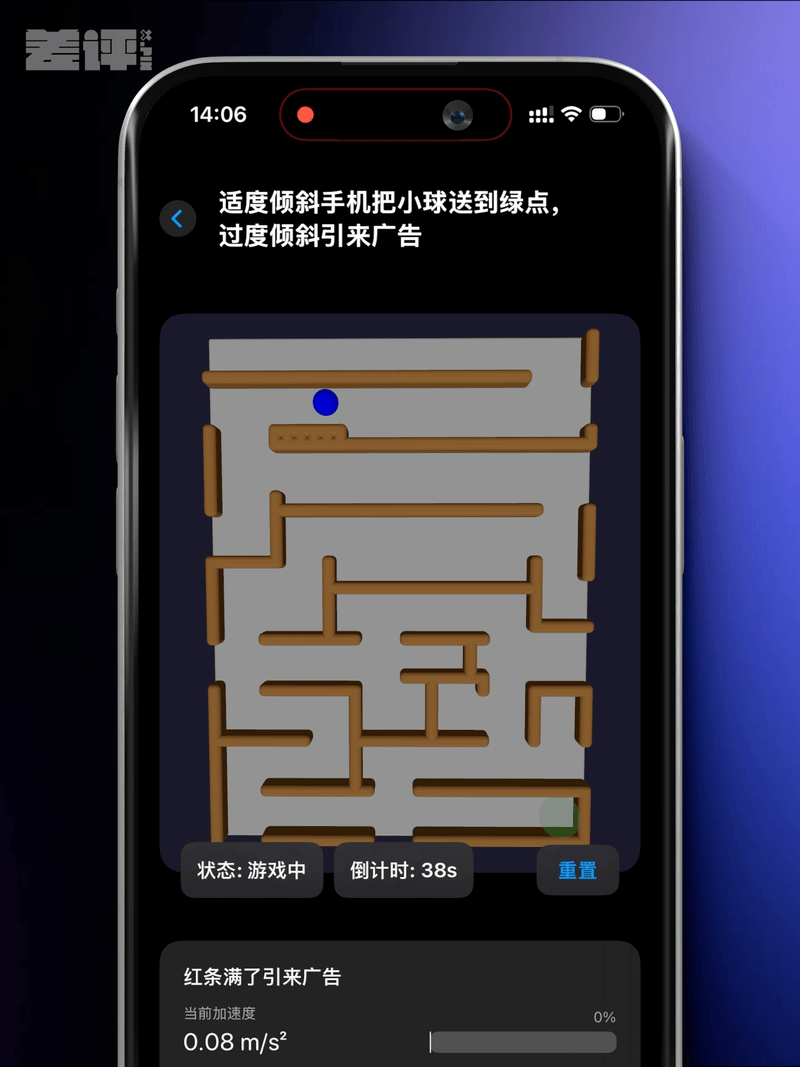 尼克斯夺冠夜 布伦森父亲向库班致谢
