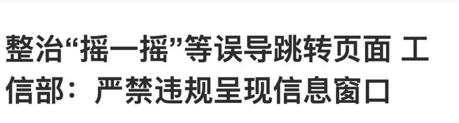 被全城痛骂了20年的“最烂老板”，靠尼克斯夺冠躺赚100亿