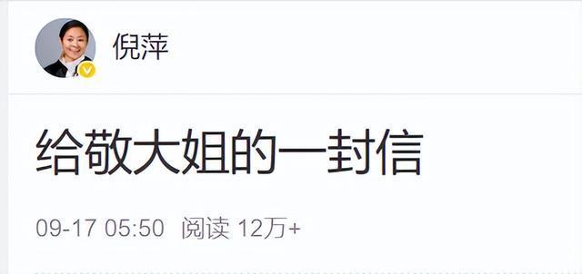 世界杯永恒经典!52万人口小国赢麻了:23天3场大冷 昂首出局