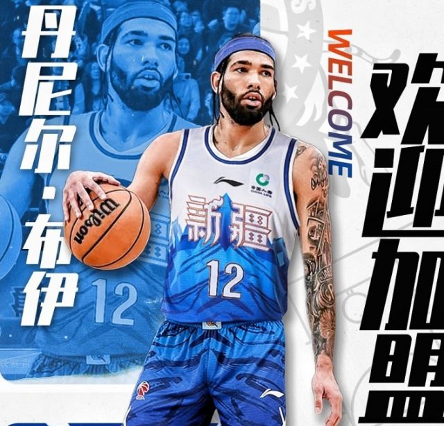 首届“川超”，用一场“20VS1”的压轴大戏收官