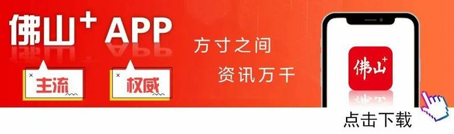 足协没看错他!如今带领国字号球队热身赛豪取三连胜,值得期待