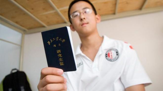 28中1！三分球14中0！杨瀚森同届22号秀持续低迷