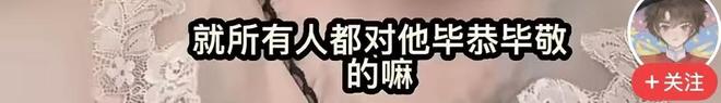 铁麻了！女篮主场战尼日利亚2战三分合计30中5 命中率仅16.7%