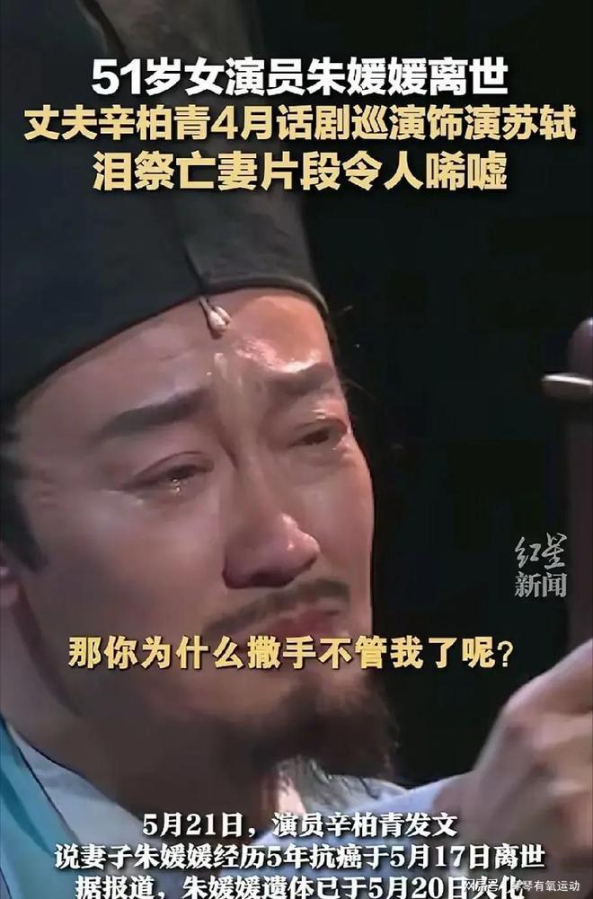 莱昂纳德2年1.15亿提前续约猛龙 生涯总收入超5亿