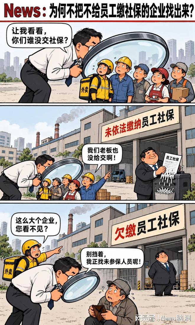 3号变2号!火箭队新秀刚加盟就换号,受益4换1交易,终获心仪号码