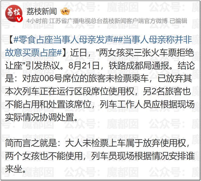 没想到，世界杯刚开始，裁判马宁意外火出圈，原因让人哭笑不得