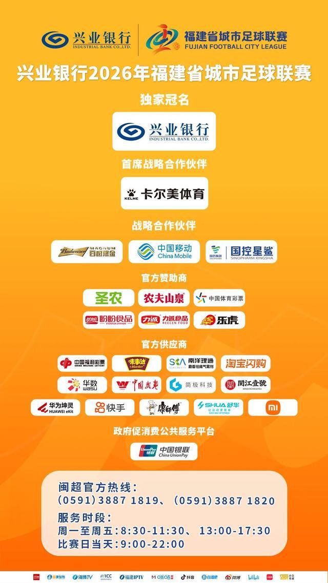 内马尔缺阵维尼修斯救主，巴西1比1逼平摩洛哥，八强或是天花板