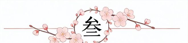 刚刚,1:0!“东北超”沈阳队两连胜!铁西体育场沸腾了!
