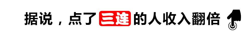 世界杯首秀惊艳，利物浦猎物让Jay