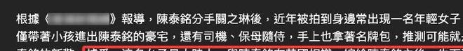 黄河体育中心专业足球场暂未明确为泰山队主场，三重障碍近乎无解