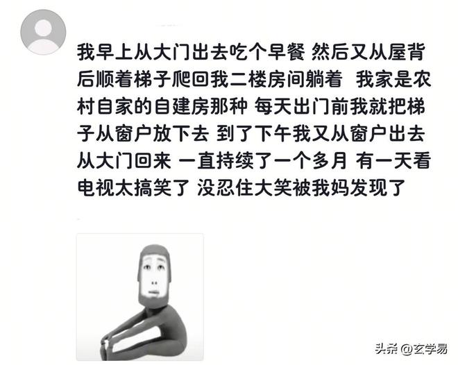 博主:山东泰山中场德尔加多将加盟大连英博