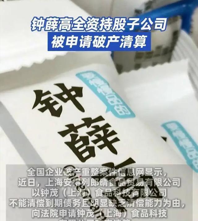 元敏诚喊话:下一场我愿死在场上;别赢球辽宁牛逼输球说脏话