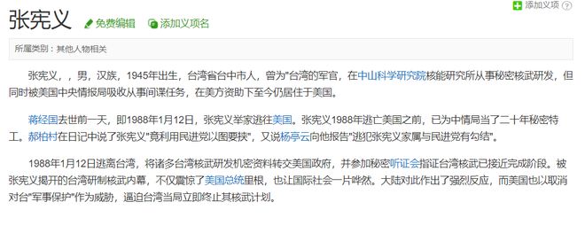 全市场:格雷茨卡向尤文自荐,目前他优先考虑留在欧洲