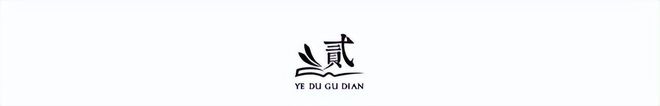 Shams:骑士热火76人领跑詹姆斯争夺战,掘金已退出
