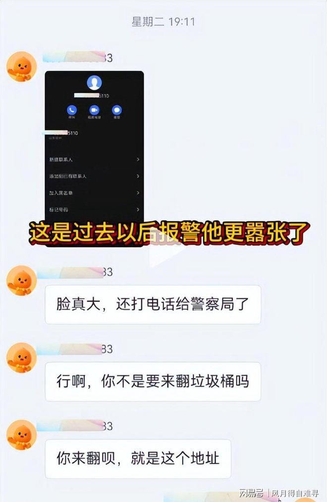 [新浪彩票]足彩第26150期大势：巴萨主场搏胜