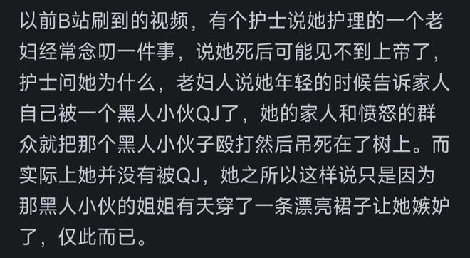 李小冉官宣离婚不到一天,前夫传来噩耗,难怪时隔一年才公布!