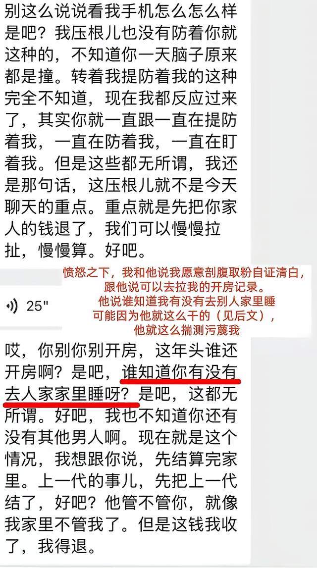 名宿：这是史上天赋最出众的挪威队 哈兰德是核心