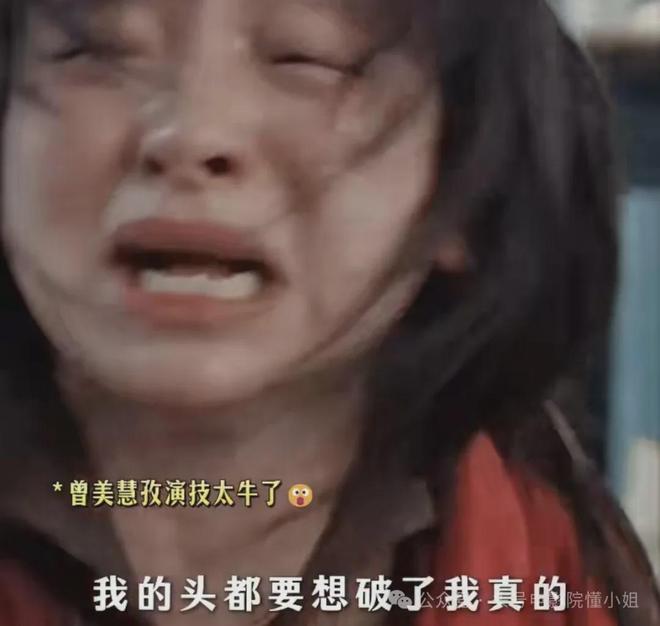 一念初心封神！诺斯科娃首夺大满贯冠军，含泪告慰天堂母亲