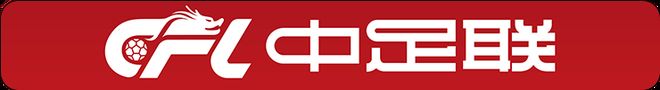无缘广厦超市！朱芳雨放弃挖走朱俊龙，广东三大锋线将被清洗？